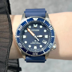 MARINEシリーズ エコ・ドライブ ダイバー200m ※ノベルティプレゼント