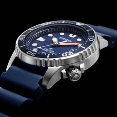 MARINEシリーズ エコ・ドライブ ダイバー200m ※ノベルティプレゼント