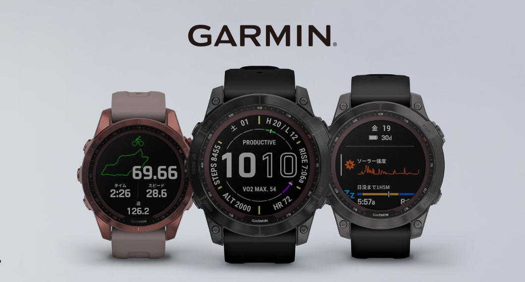 [Watch] GARMIN