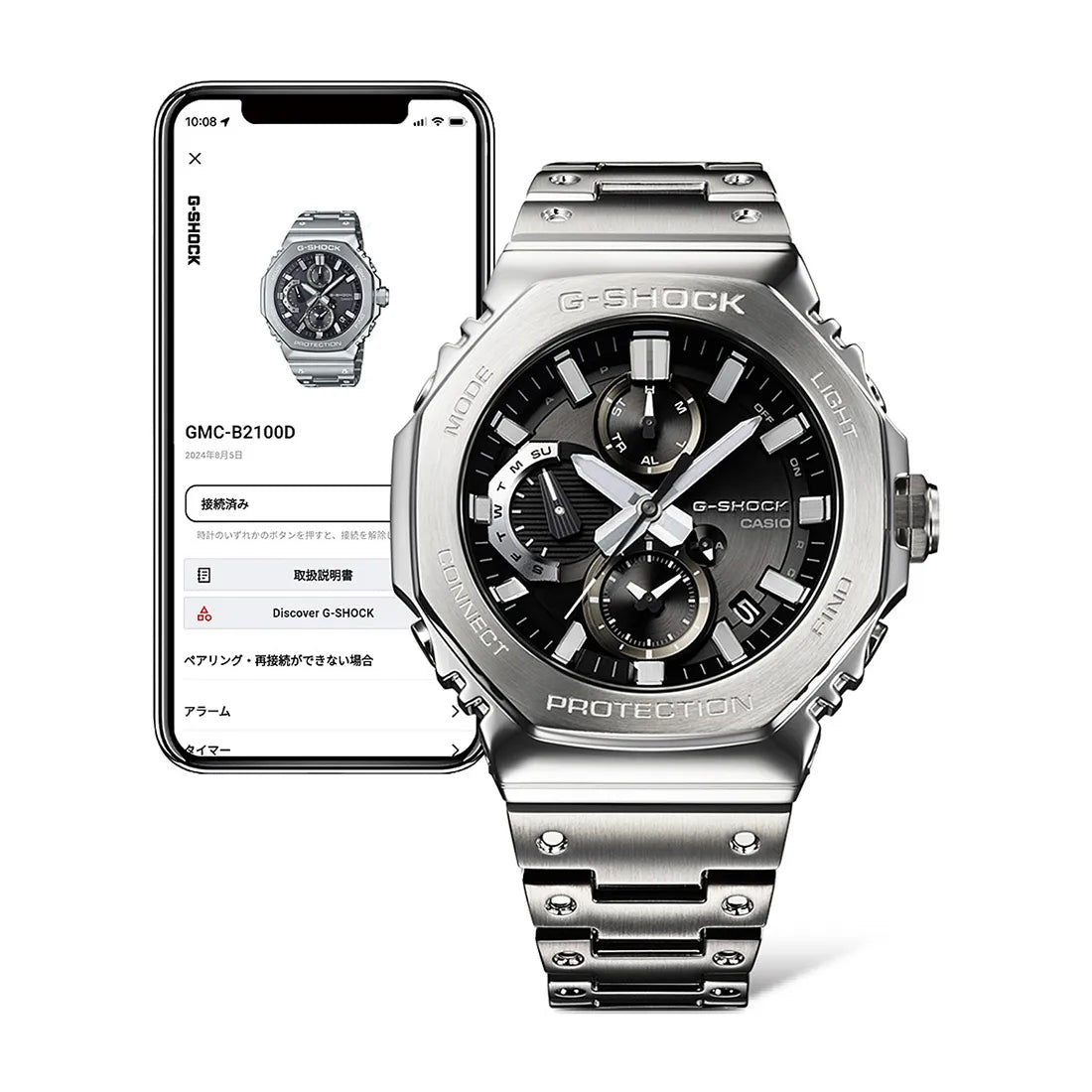 時計 G-SHOCK GMC-B2100D-1AJF GMC-B2100D-1AJF | CASIO