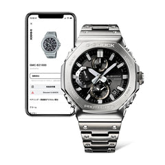 2100 Series FULL METAL CHRONOGRAPH