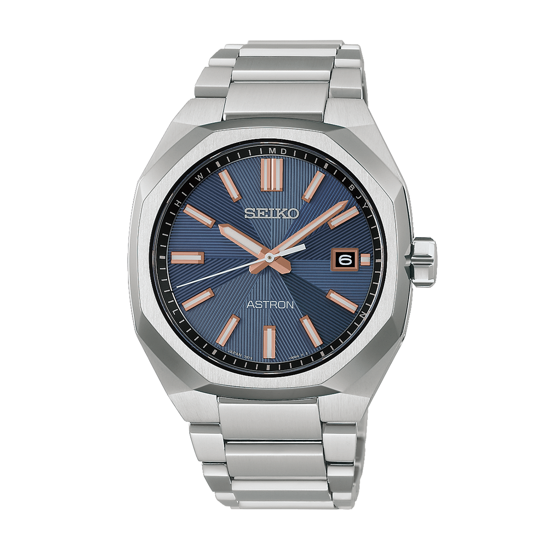 ネクスター(NEXTER)