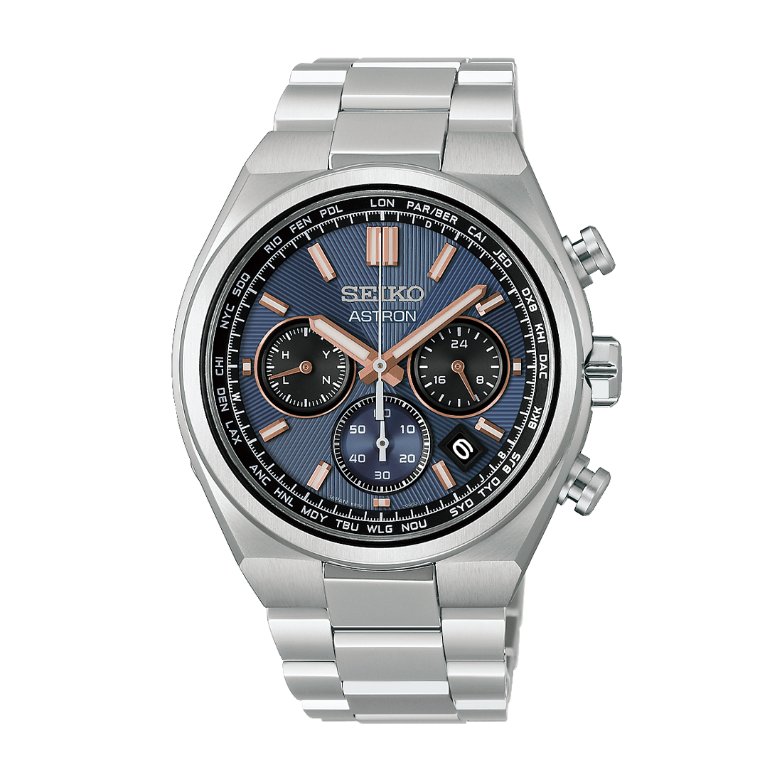 ネクスター(NEXTER)