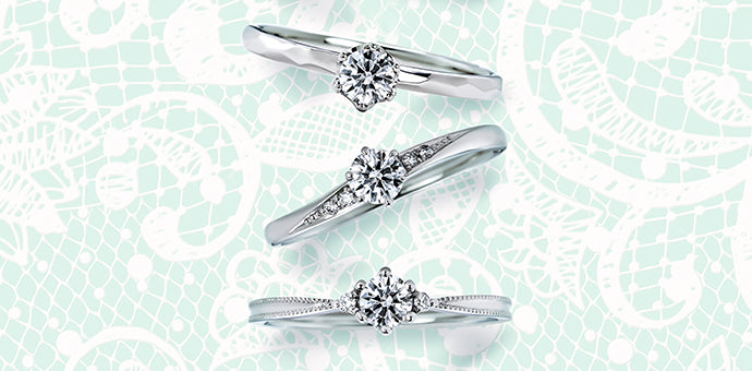 婚約指輪
