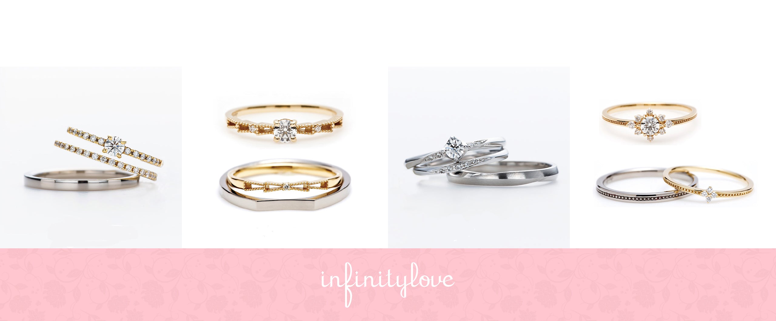 [Bridal] infinity love