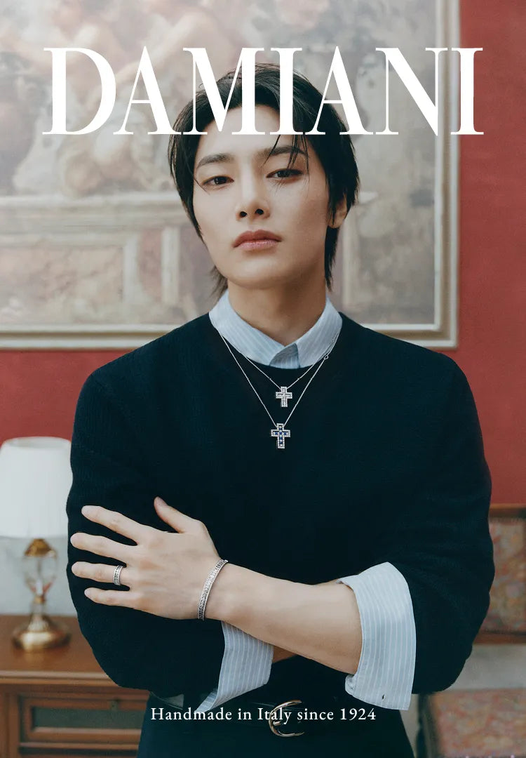 ダミアーニ【DAMIANI】|アイアイイスズ|香川・高松 正規販売店 ダミアーニ【DAMIANI】|アイアイイスズ|香川・高松 正規販売店