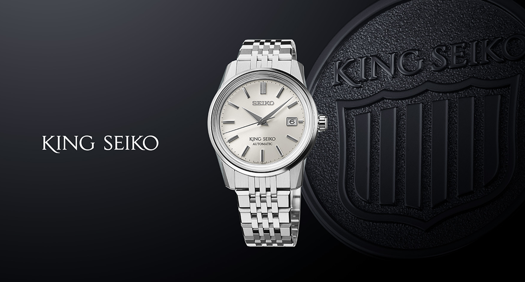 【腕時計】KING SEIKO / キングセイコー