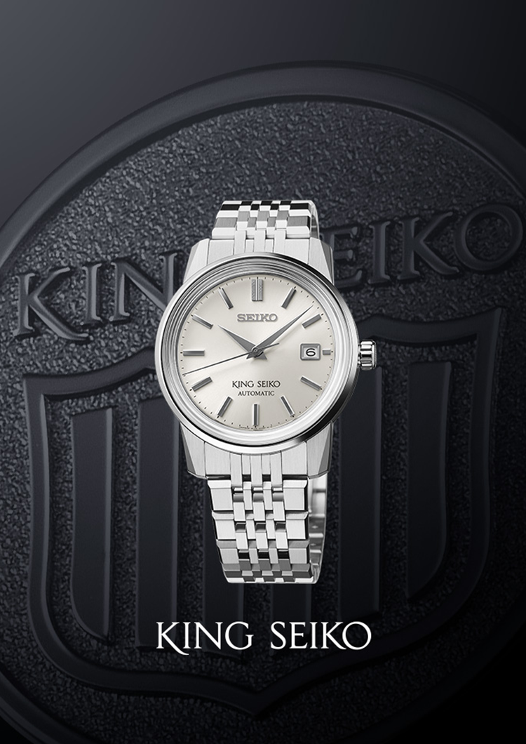 【腕時計】KING SEIKO / キングセイコー