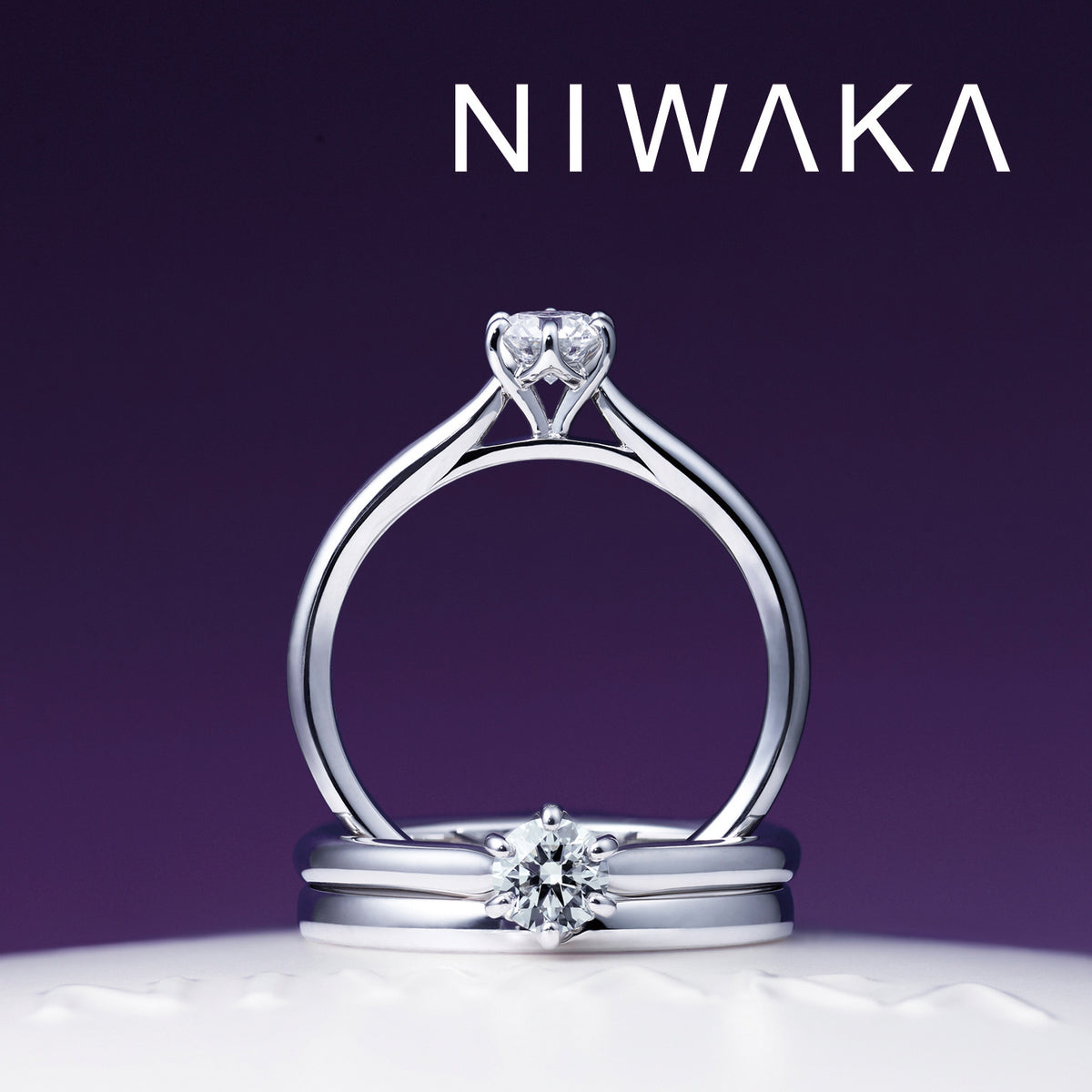 [Engagement ring] Kotohogi arm with watermark