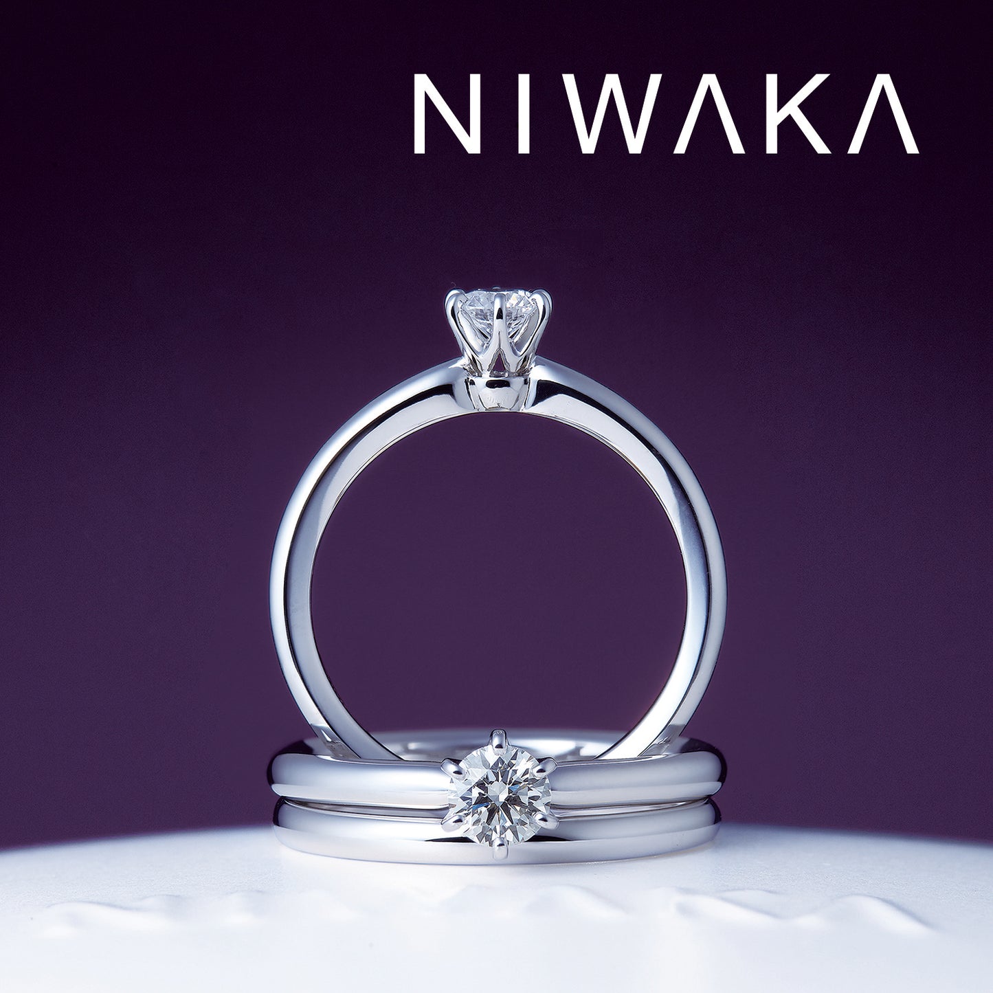 ことほぎ (アーム透かしなし)