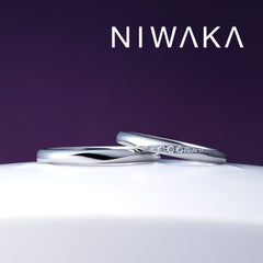 ことのは 3965 / 3966｜NIWAKA / ニワカ｜アイアイイスズ ブライダル