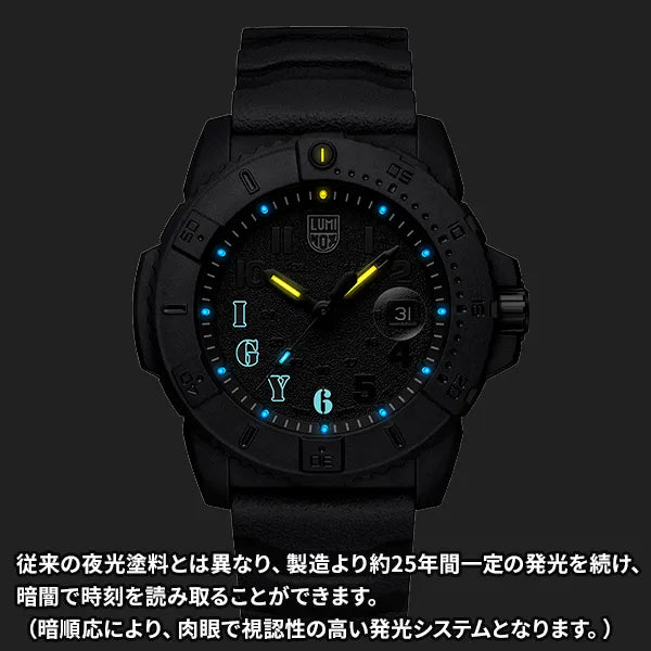 NAVY SEAL 3600 SERIES Luminox 3611.IGY6.NSF｜ルミノックス