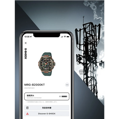 【完売】MR-G MRG-B2000シリーズ 鐵鐔（くろがねつば）