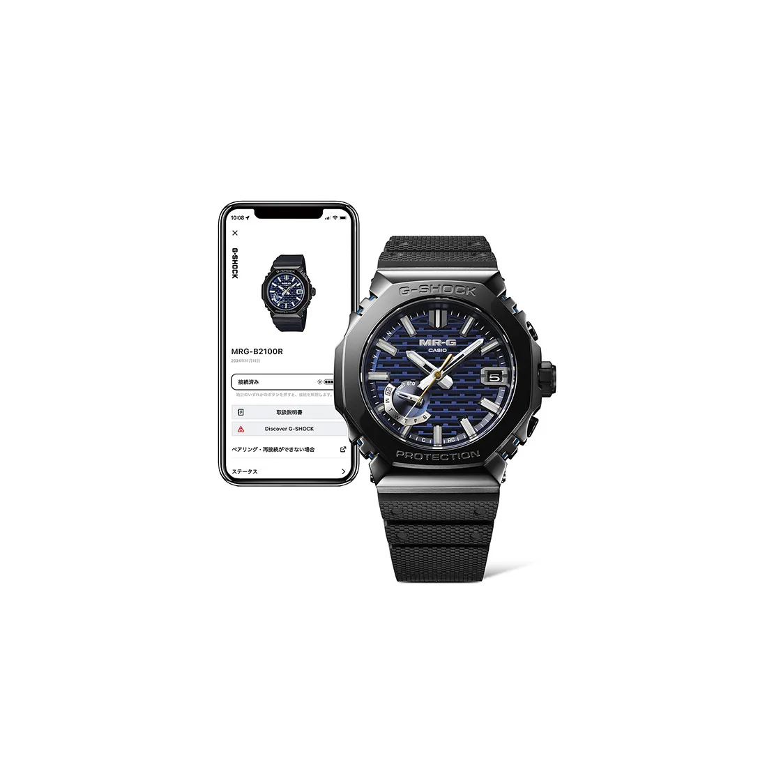 MR-G MRG-B2100シリーズ