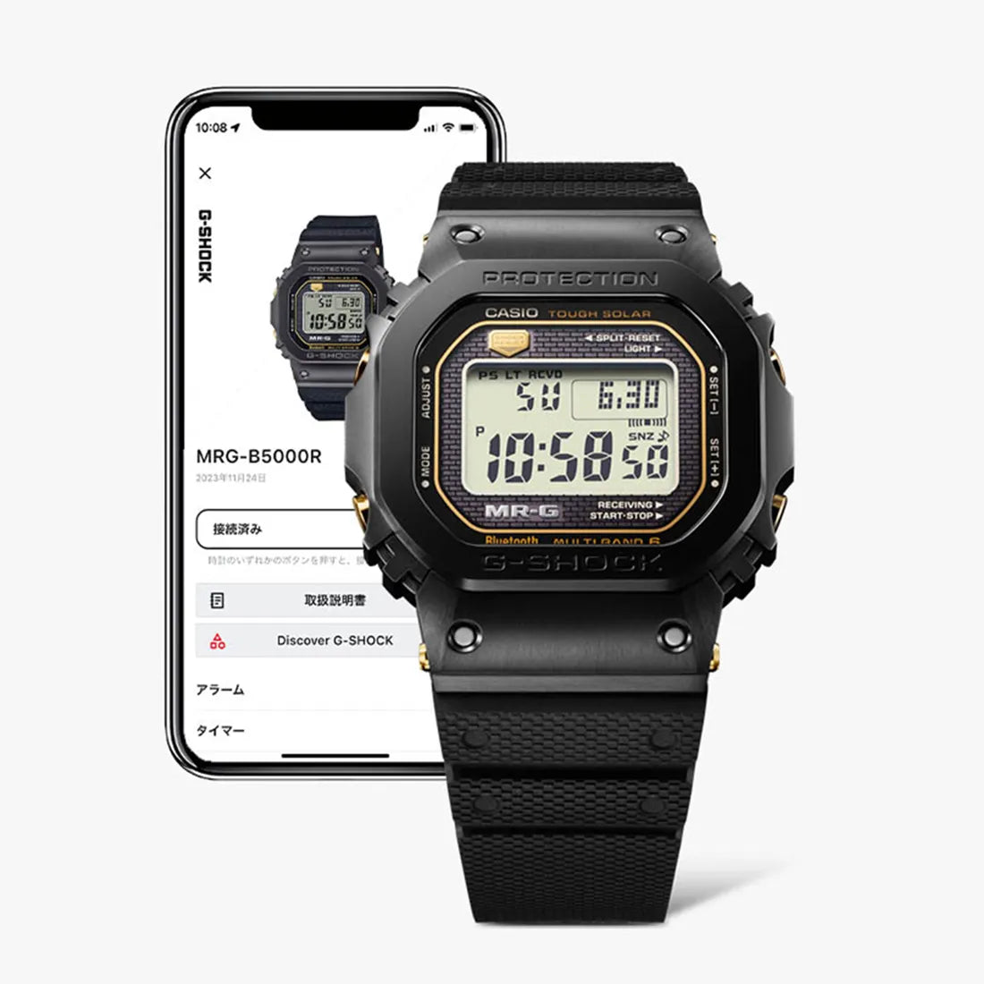 MR-G MRG-B5000シリーズ