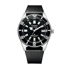 MARINEシリーズ メカニカルダイバー200m ※ノベルティプレゼント