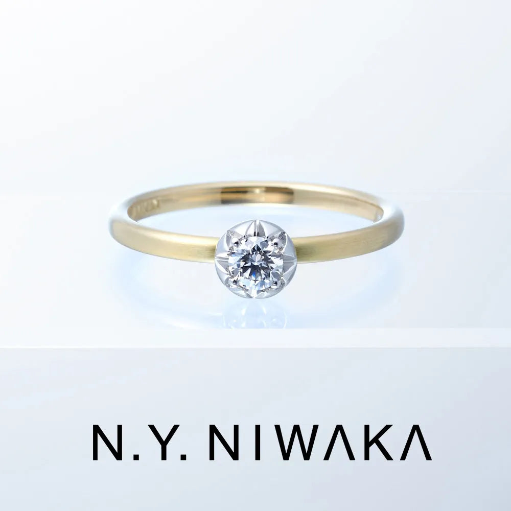 [Engagement Ring] TRUTH