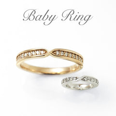 [Wedding Ring] Cercle Ring