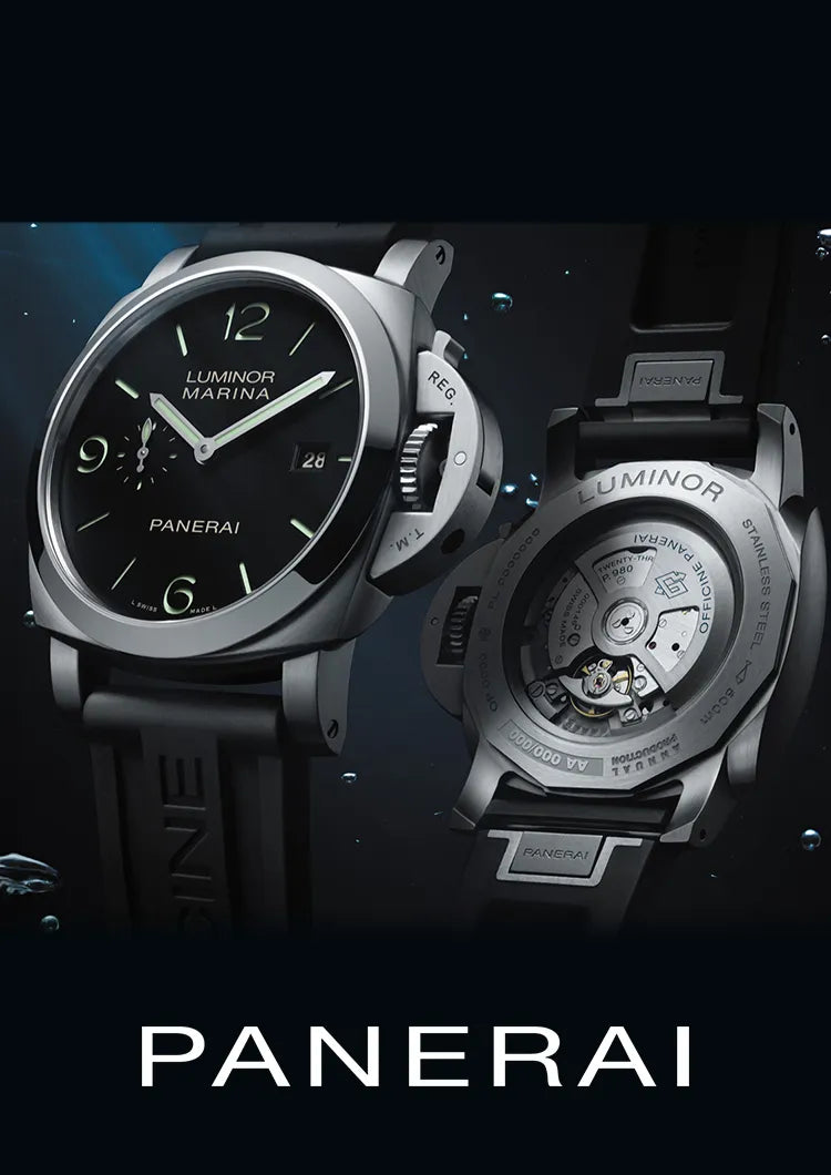 【腕時計】PANERAI / パネライ