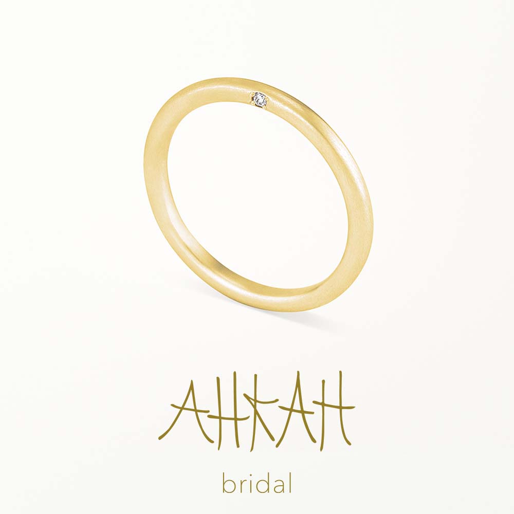 [Wedding Ring] Honesty Ring