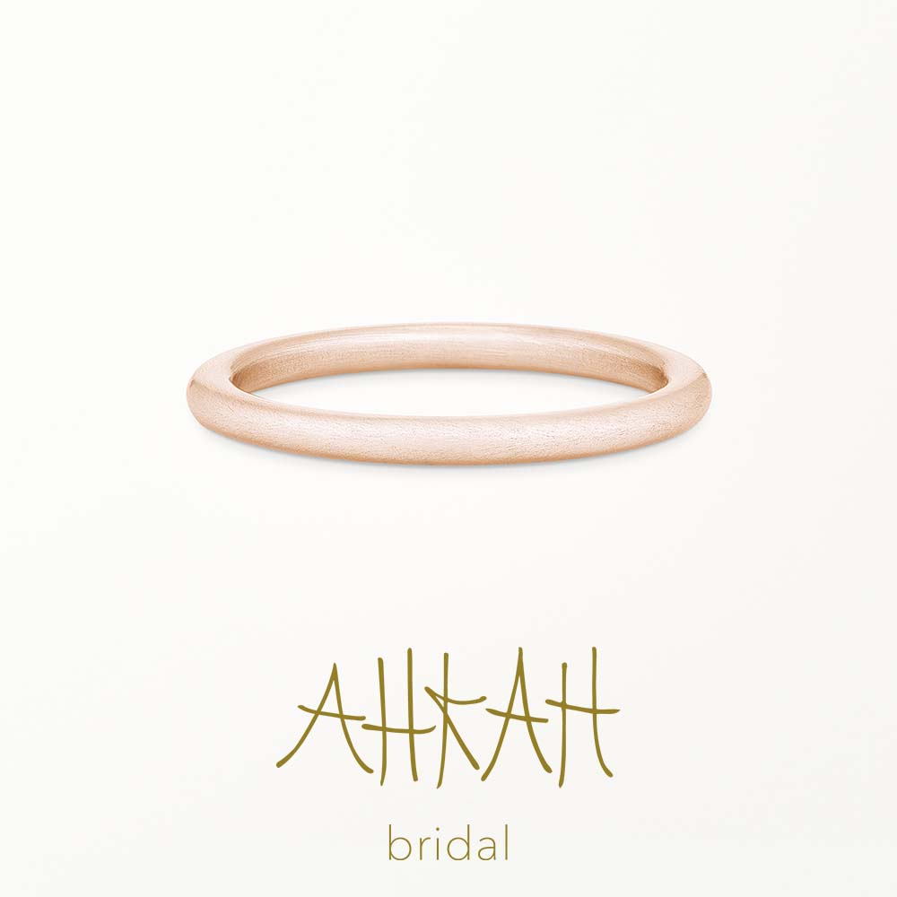 [Wedding Ring] Honesty Ring