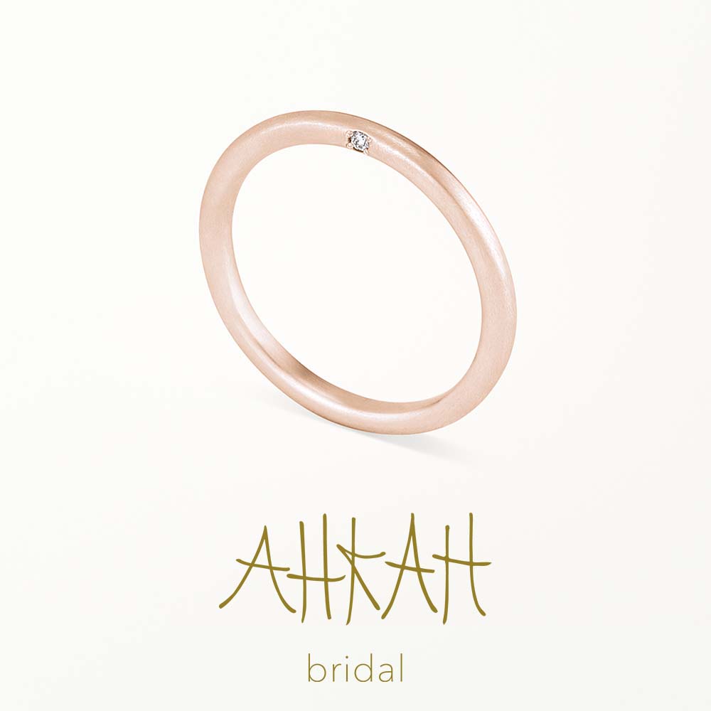 [Wedding Ring] Honesty Ring