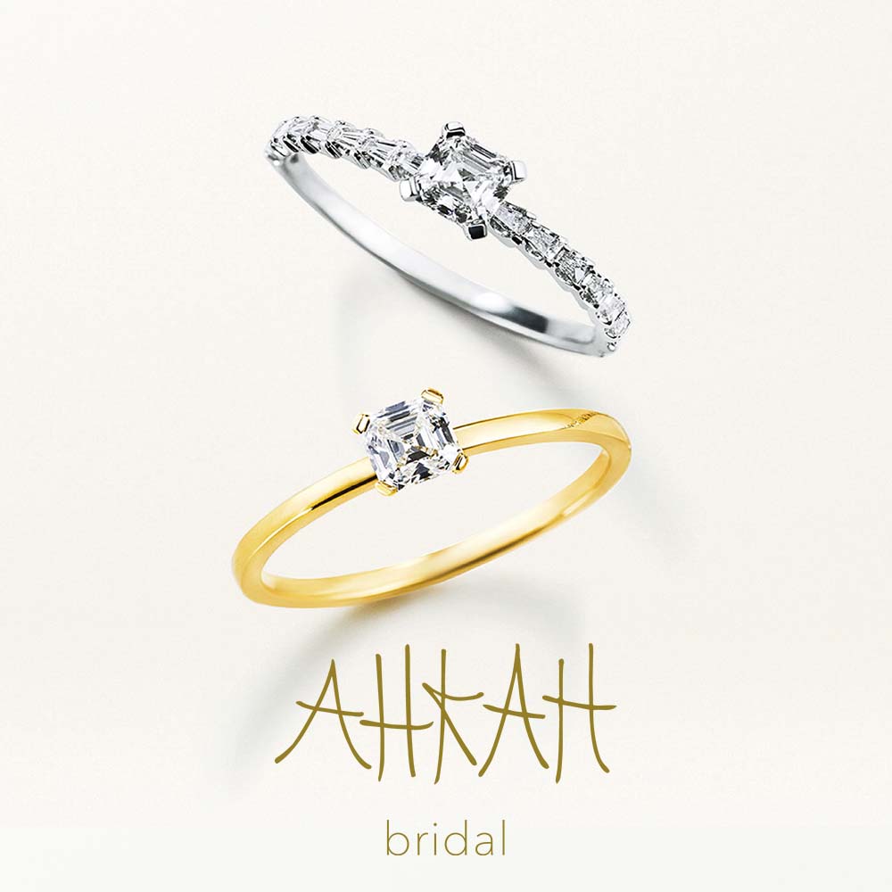 プレッジ リング & プレッジステアーズ リング