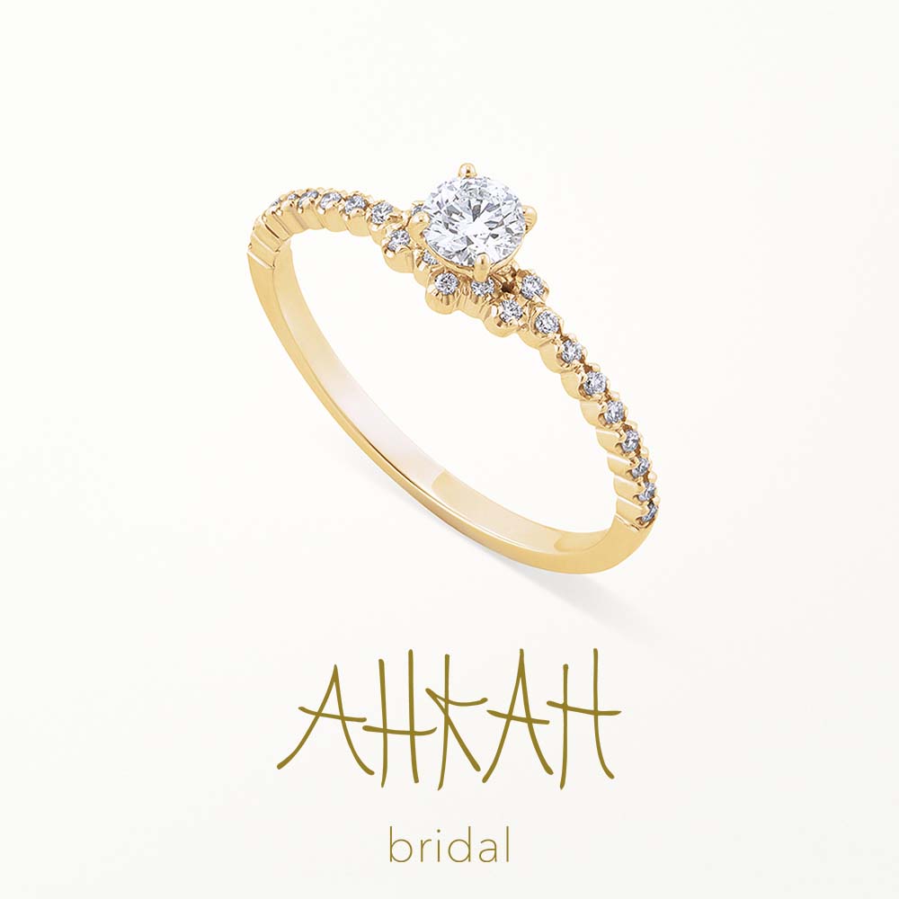 [Engagement Ring] Amour Engagement Ring