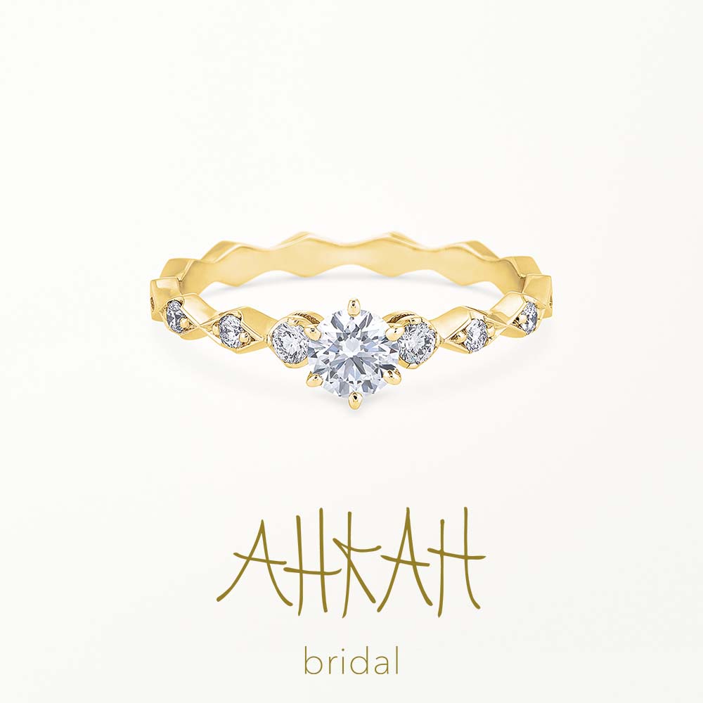 [Engagement Ring] Losange Engagement Ring