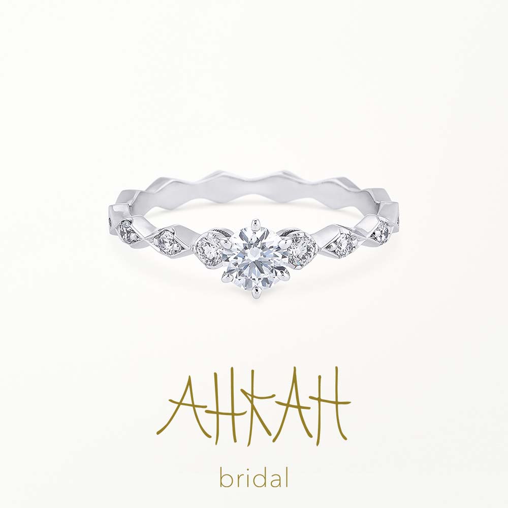 [Engagement Ring] Losange Engagement Ring