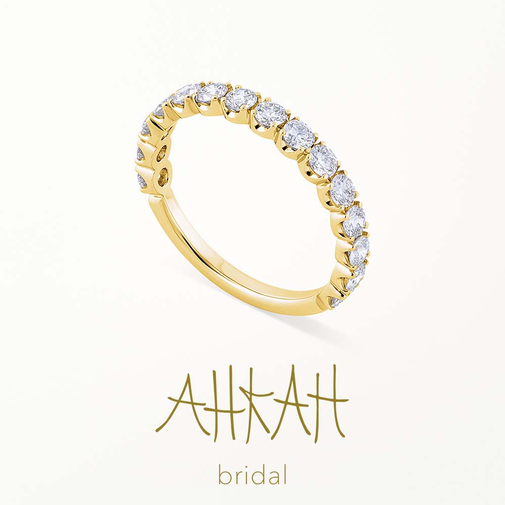 [Engagement ring] During