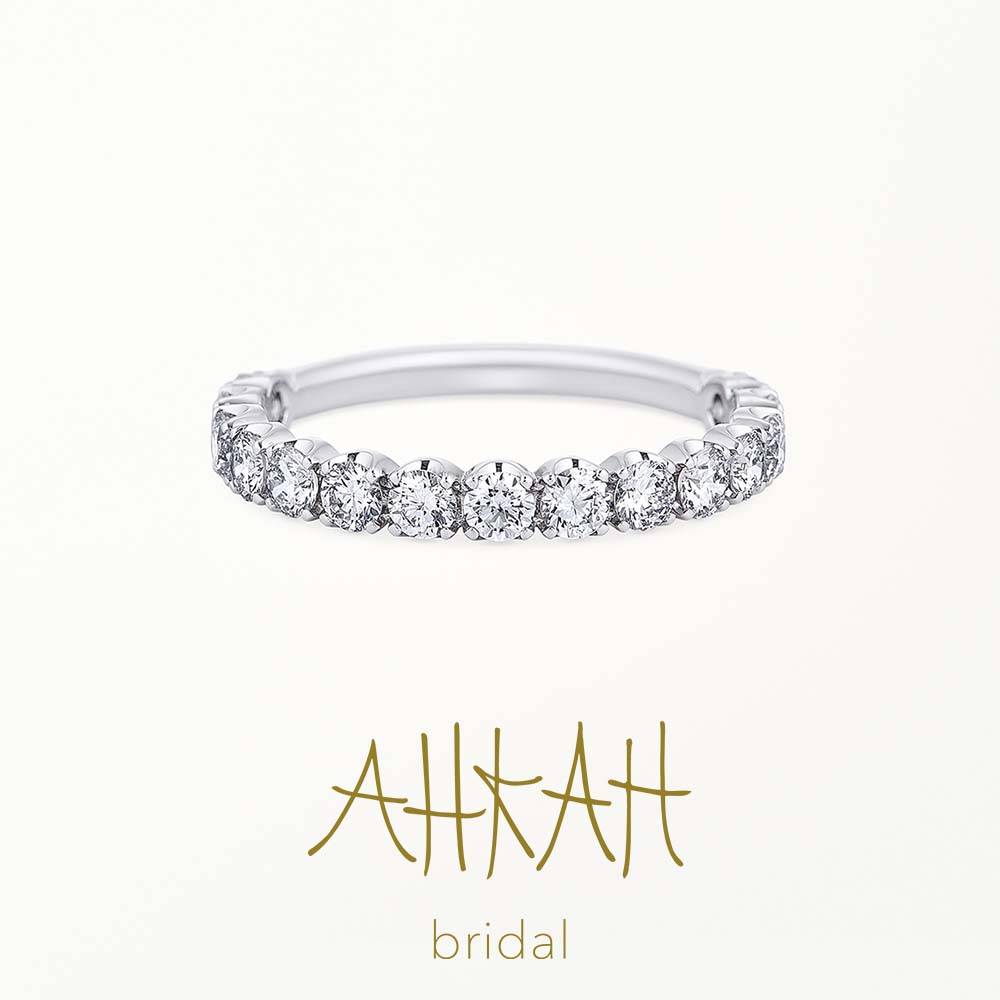 [Engagement ring] During