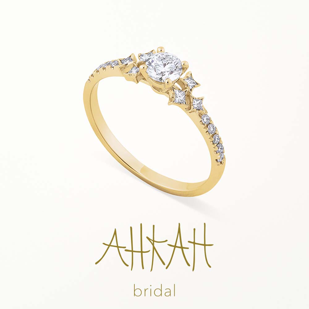 [Engagement Ring] Celestial Love Ring
