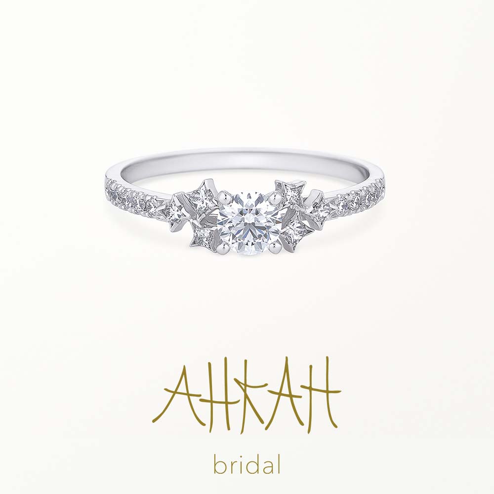 [Engagement Ring] Celestial Love Ring