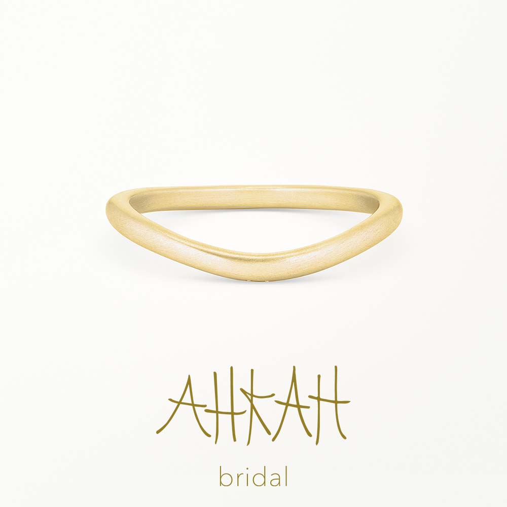 オネストキス リング