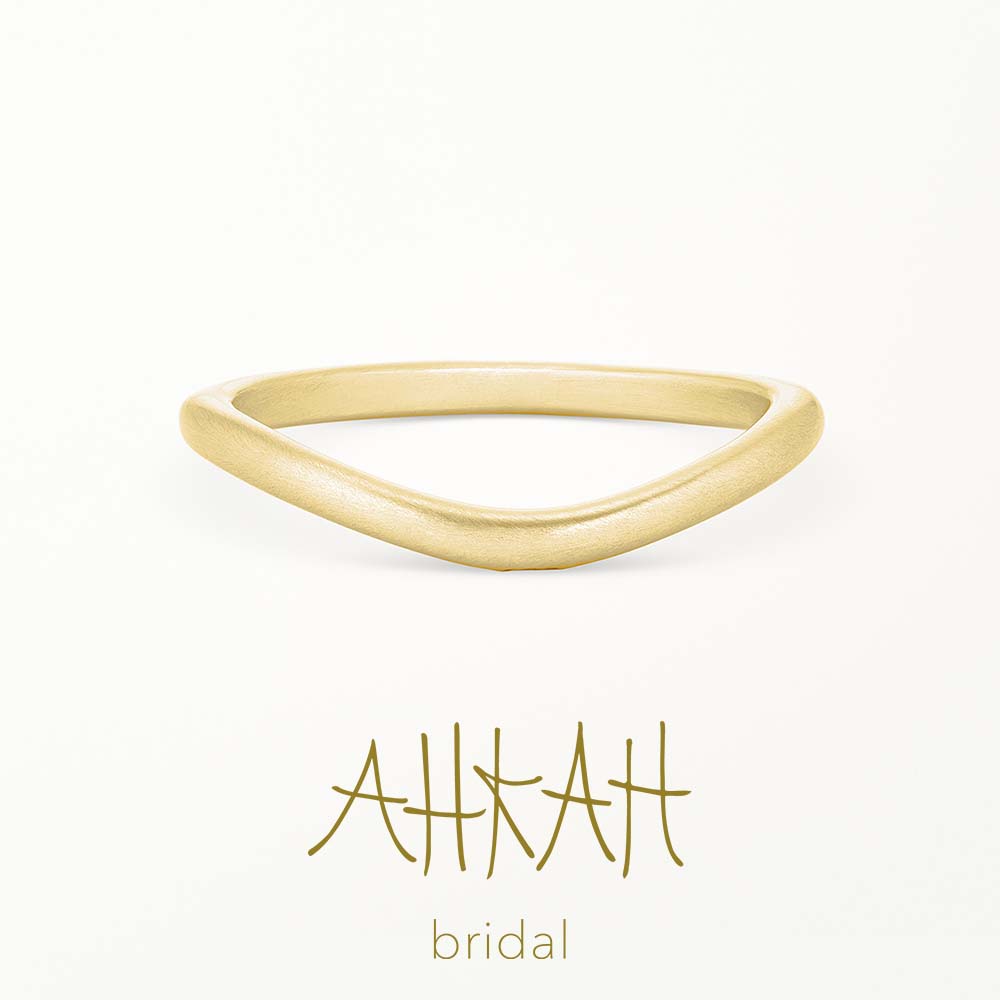 オネストキス リング