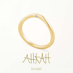 オネストキス リング