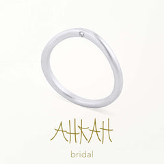 オネストキス リング