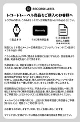 RECORD LABEL THERMO SENSOR