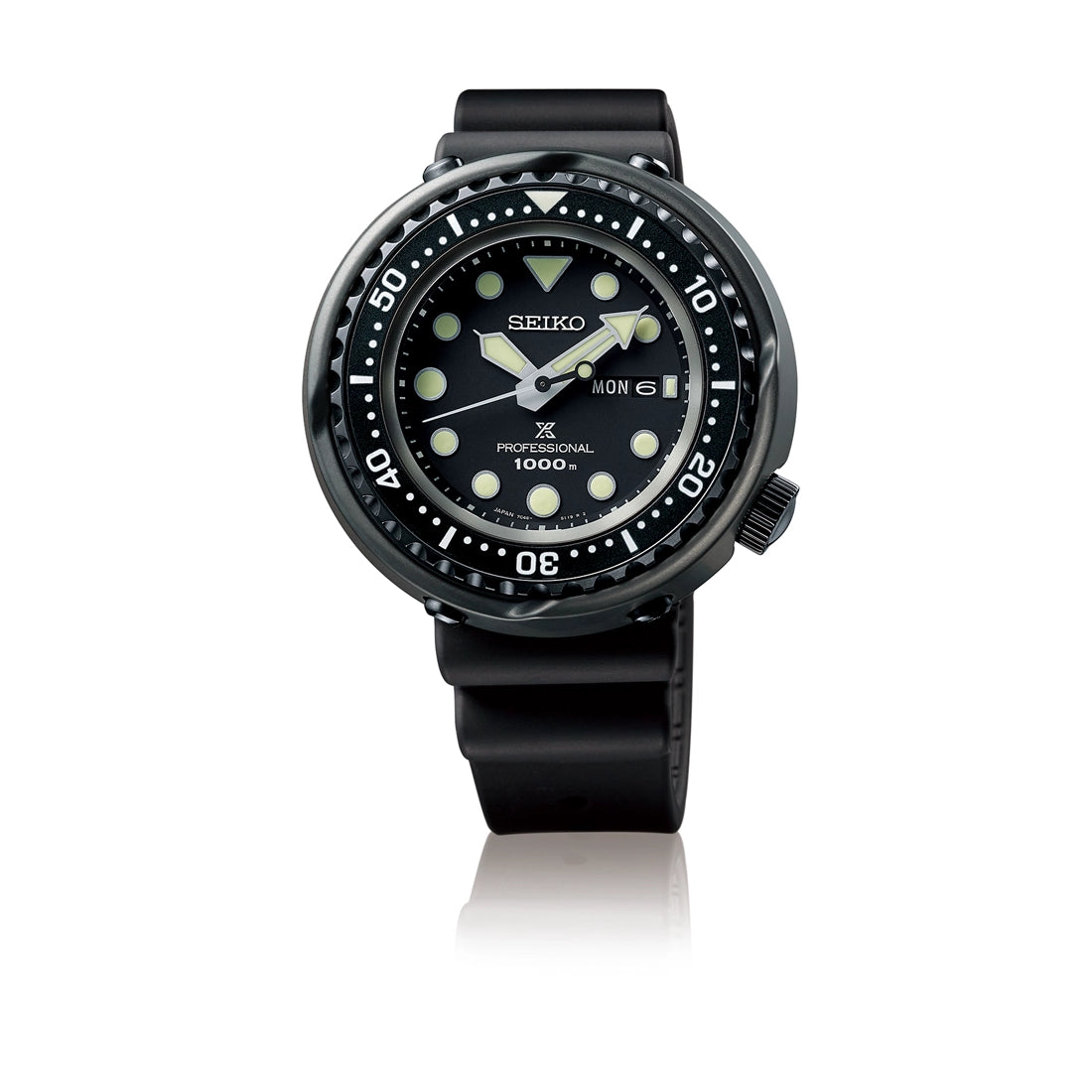 Marinemaster Professional 1986 Quartz Divers 35th Anniversary Limited Edition