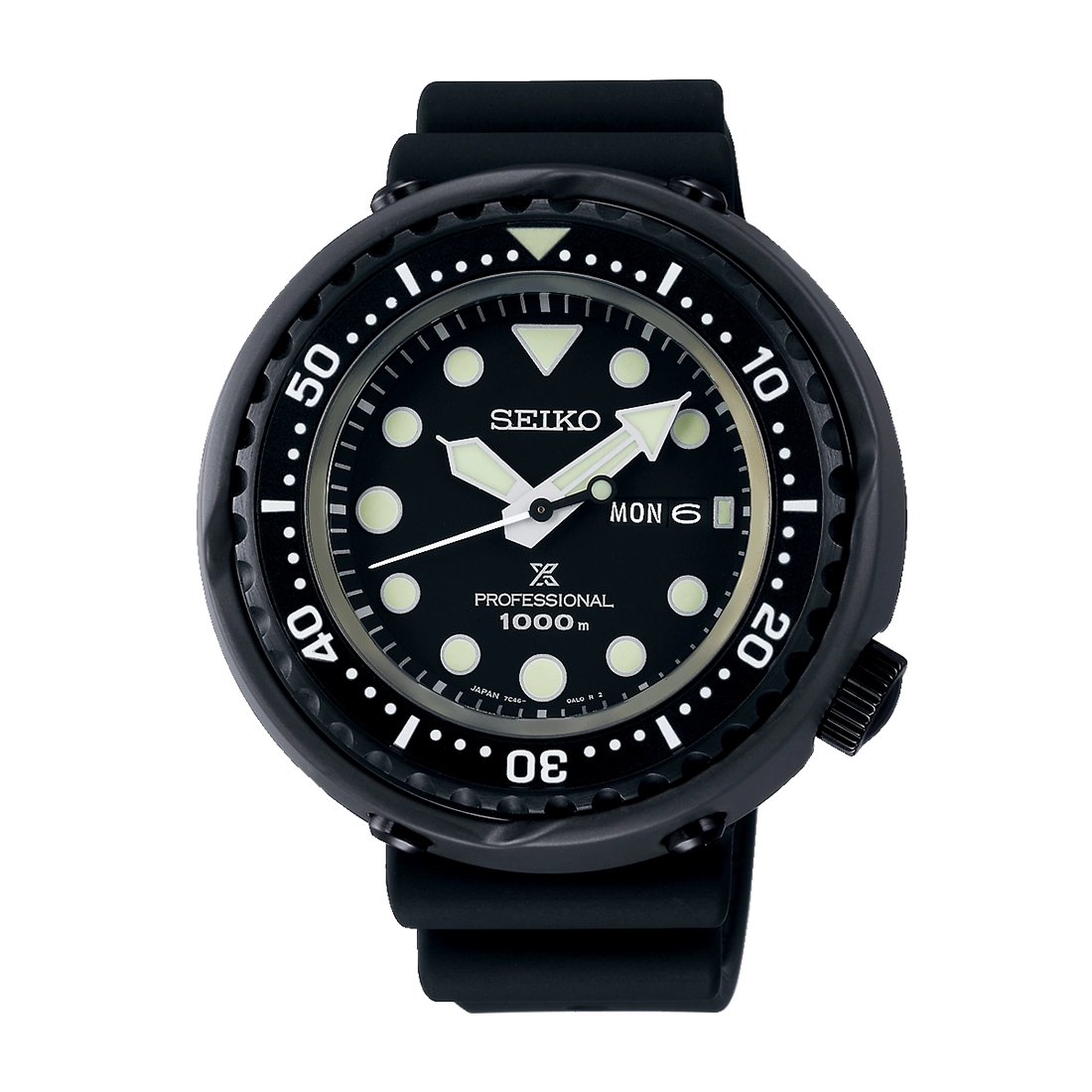 Marinemaster Professional 1986 Quartz Divers 35th Anniversary Limited Edition