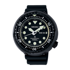 Marinemaster Professional 1986 Quartz Divers 35th Anniversary Limited Edition