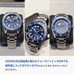 ダイバースキューバ ※ノベルティプレゼント