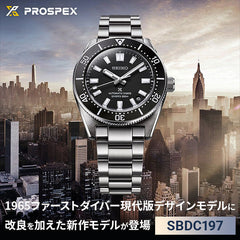 ダイバースキューバ ※ノベルティプレゼント