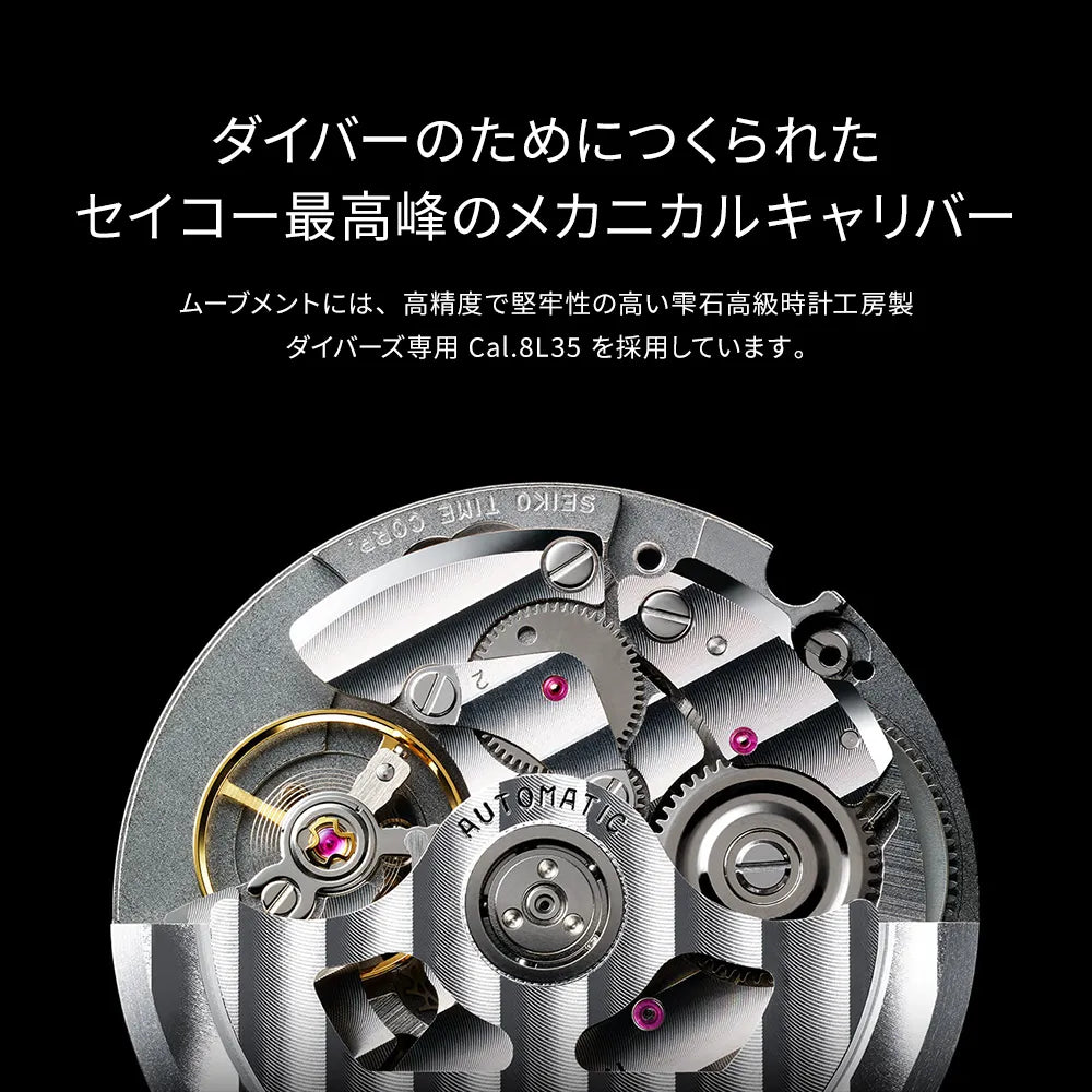 《在庫あり購入可》[ サロン専用モデル ] マリンマスター メカニカルダイバーズ 1968 ヘリテージ ※ノベルティプレゼント
