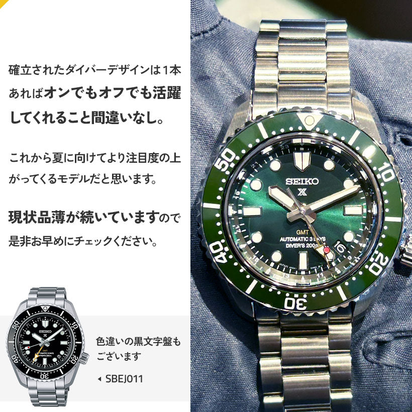 Diver Scuba 1968 Mechanical Divers Contemporary Design GMT