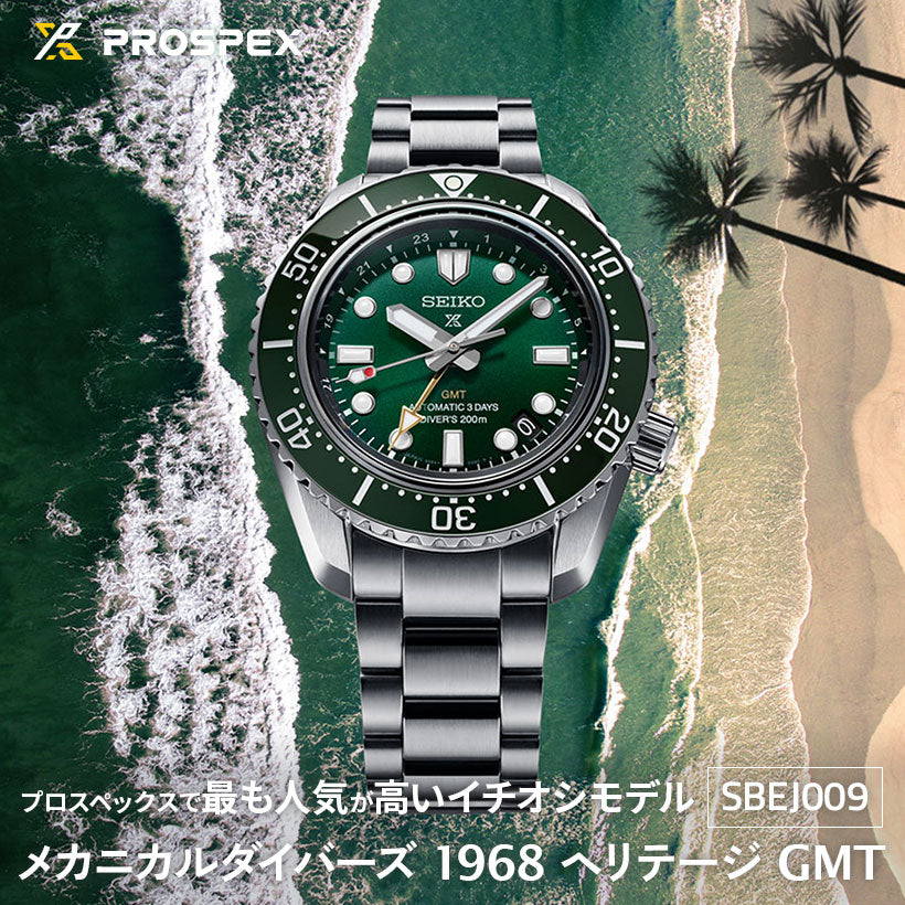 Diver Scuba 1968 Mechanical Divers Contemporary Design GMT