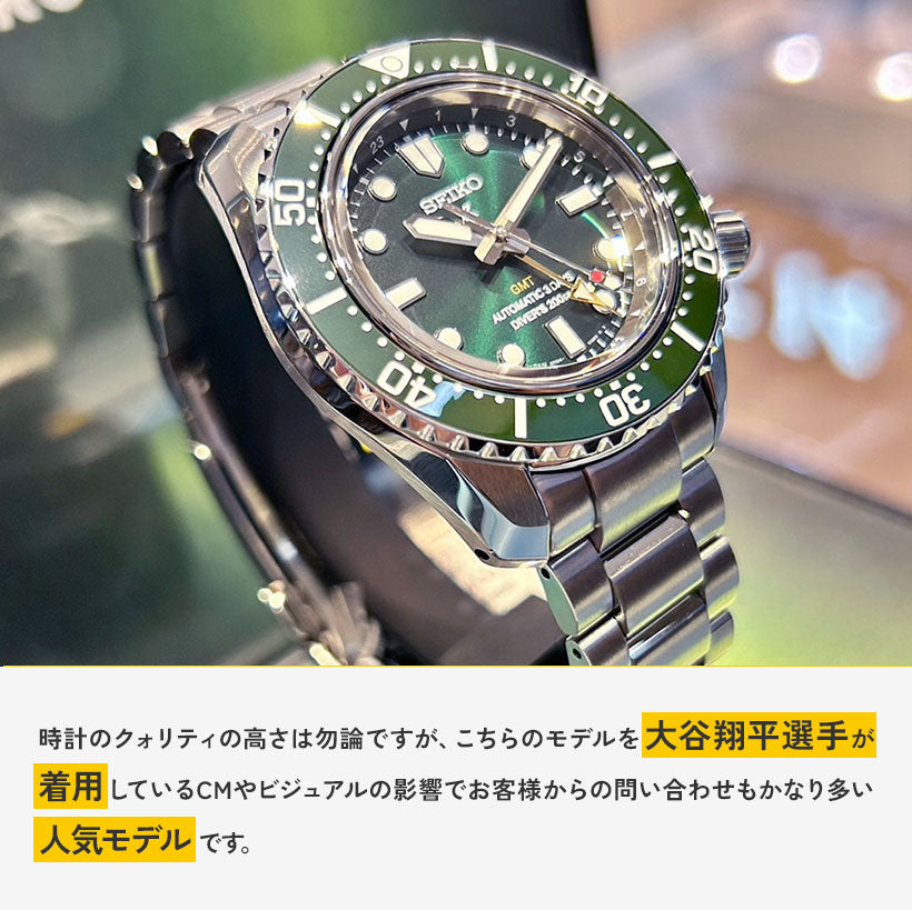 Diver Scuba 1968 Mechanical Divers Contemporary Design GMT