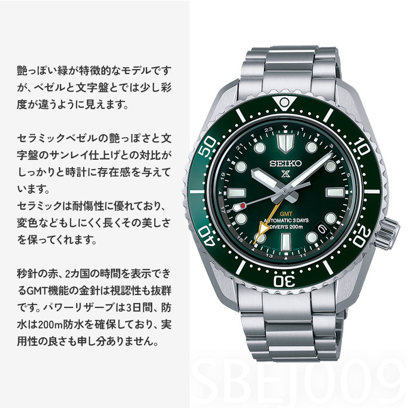 Diver Scuba 1968 Mechanical Divers Contemporary Design GMT