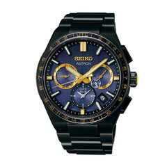 ネクスター(NEXTER) Starry Sky 限定モデル